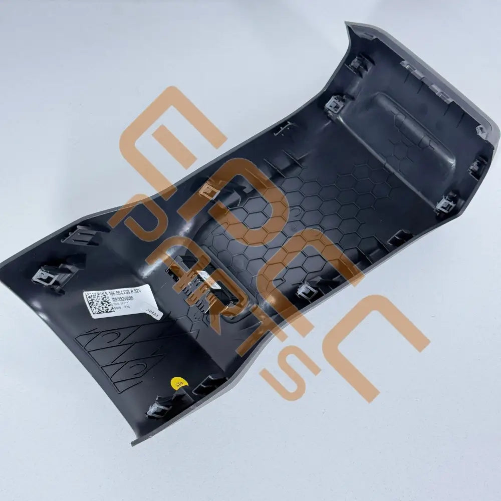 CUPRA BORN 2023 COVER FOR CENTRE CONSOLE 10E864298B
