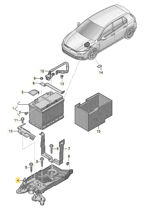 CUPRA BATTERY CONSOLE 5WA915331