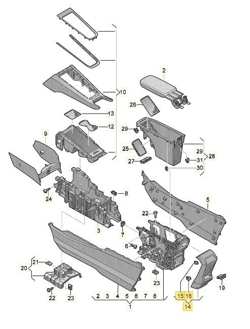 CUPRA BORN 2023 COVER FOR CENTRE CONSOLE 10E864298B