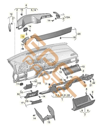 CUPRA BORN 2023 DASH COVER 10H854378 Dash