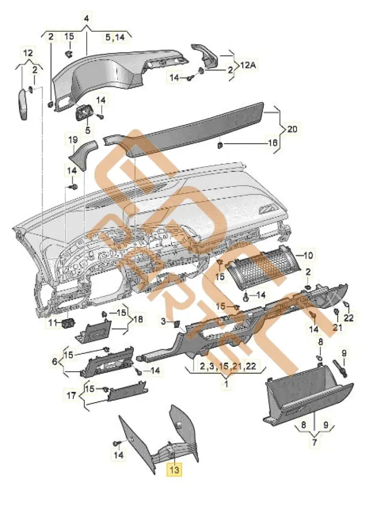 CUPRA BORN 2023 TUNNEL TRIM 10H858401A