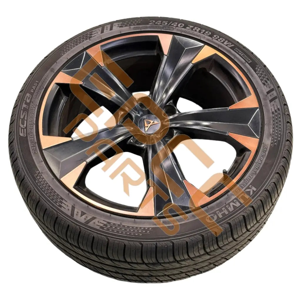CUPRA FORMENTOR ALUMINIUM RIM GOLD